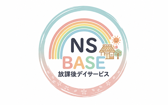 nskid